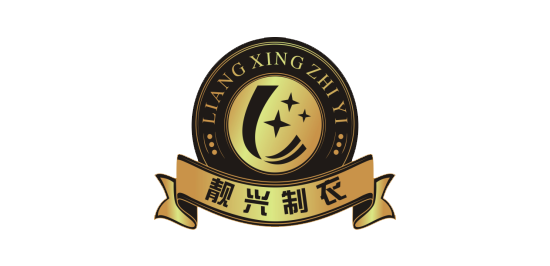 中山休闲裤